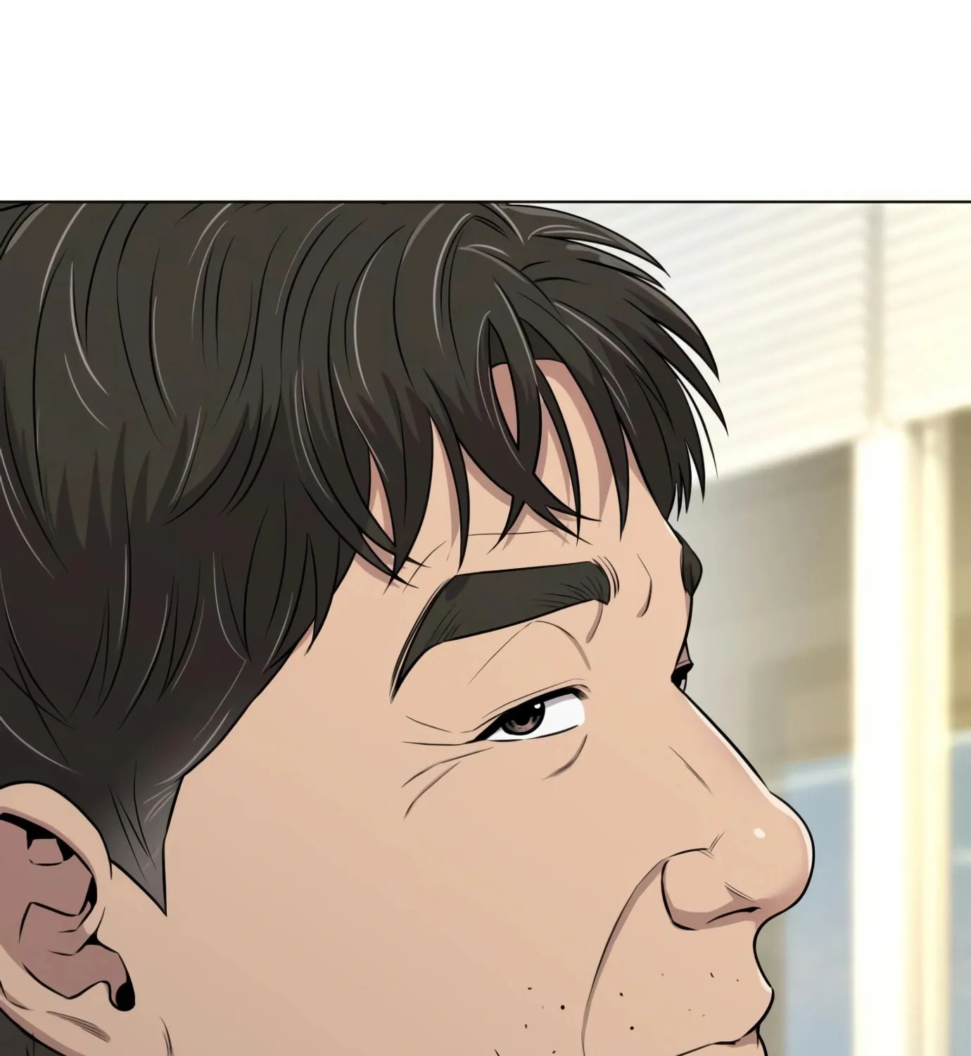 New Employee Kim Chul-Soo Chapter 7 page 96 - 