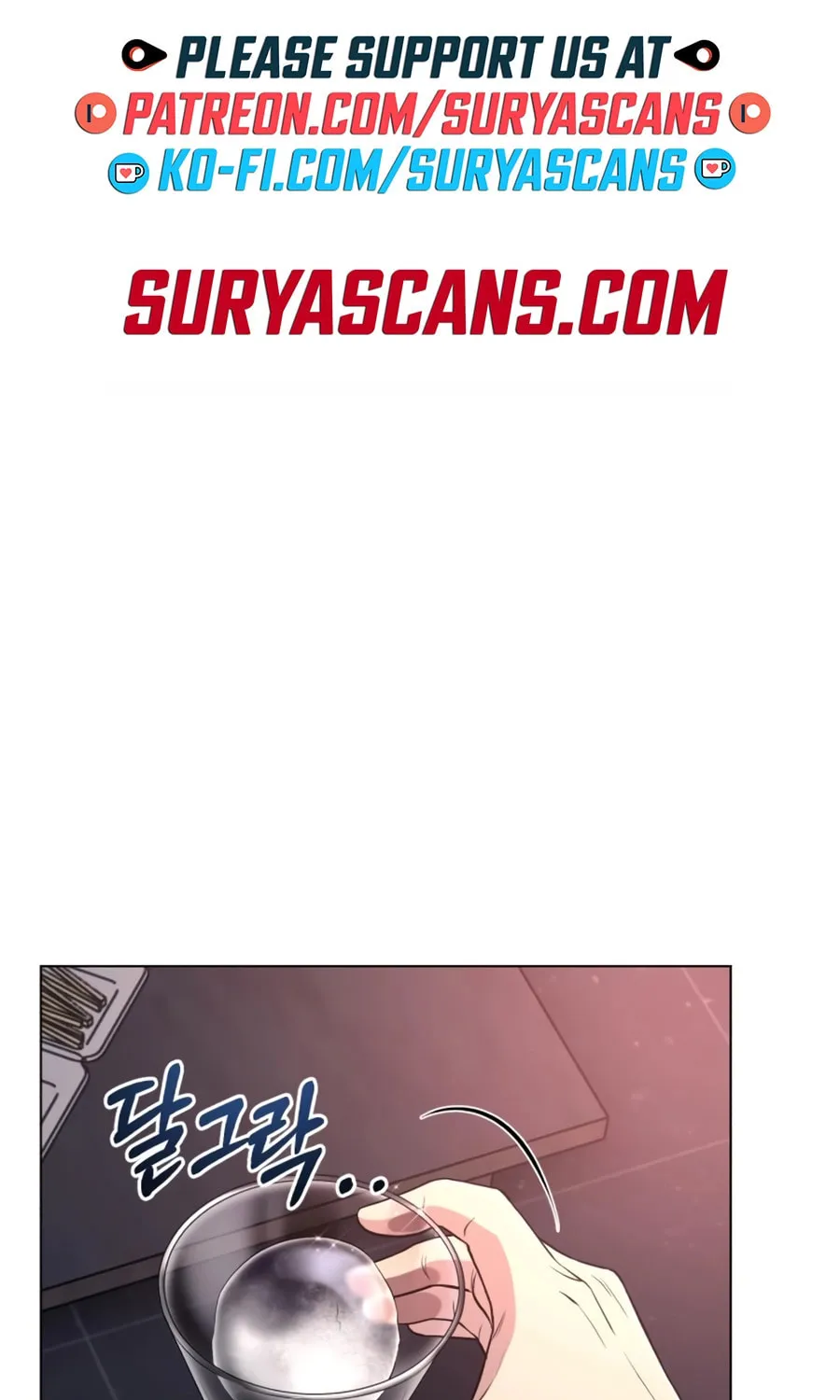 New Employee Kim Chul-Soo Chapter 8 page 2 - 