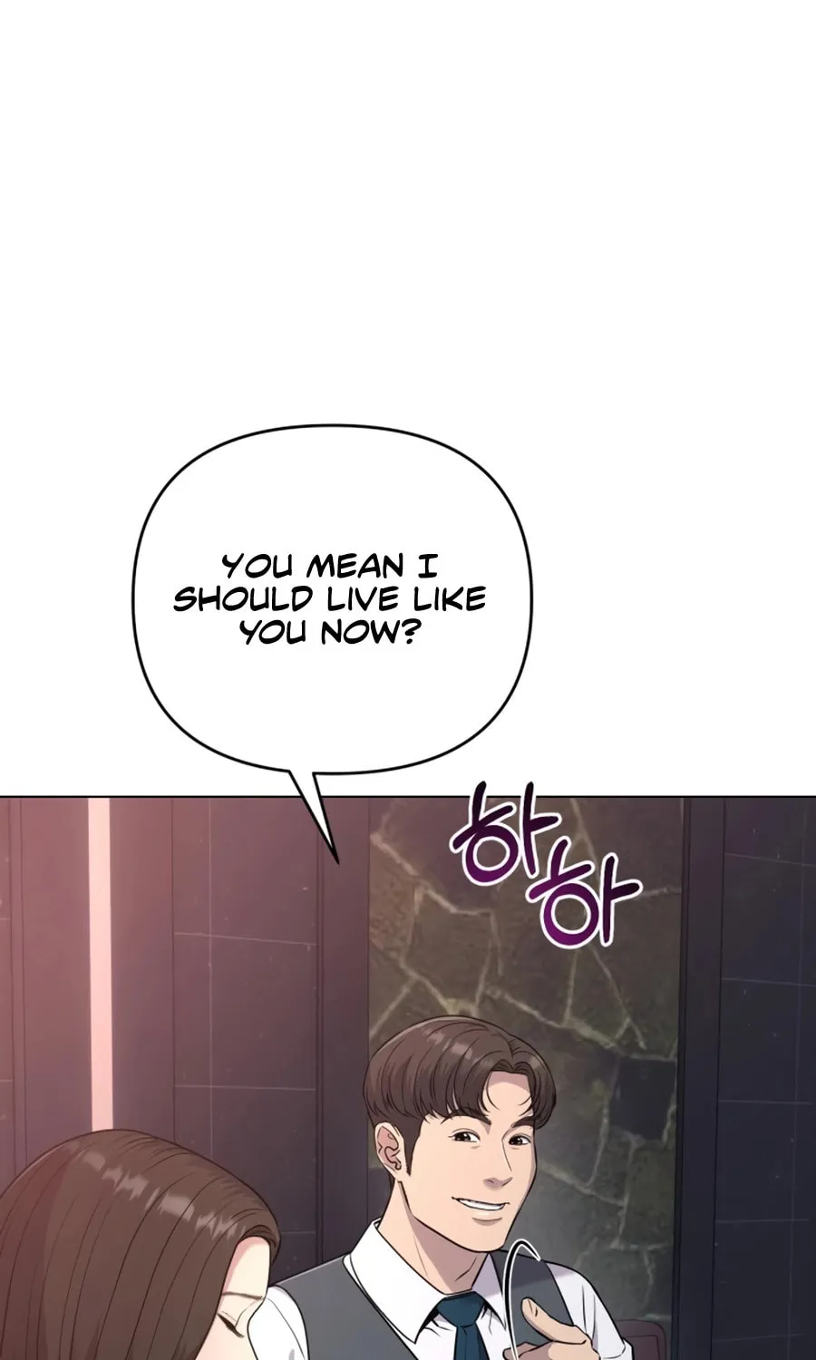 New Employee Kim Chul-Soo Chapter 8 page 24 - 