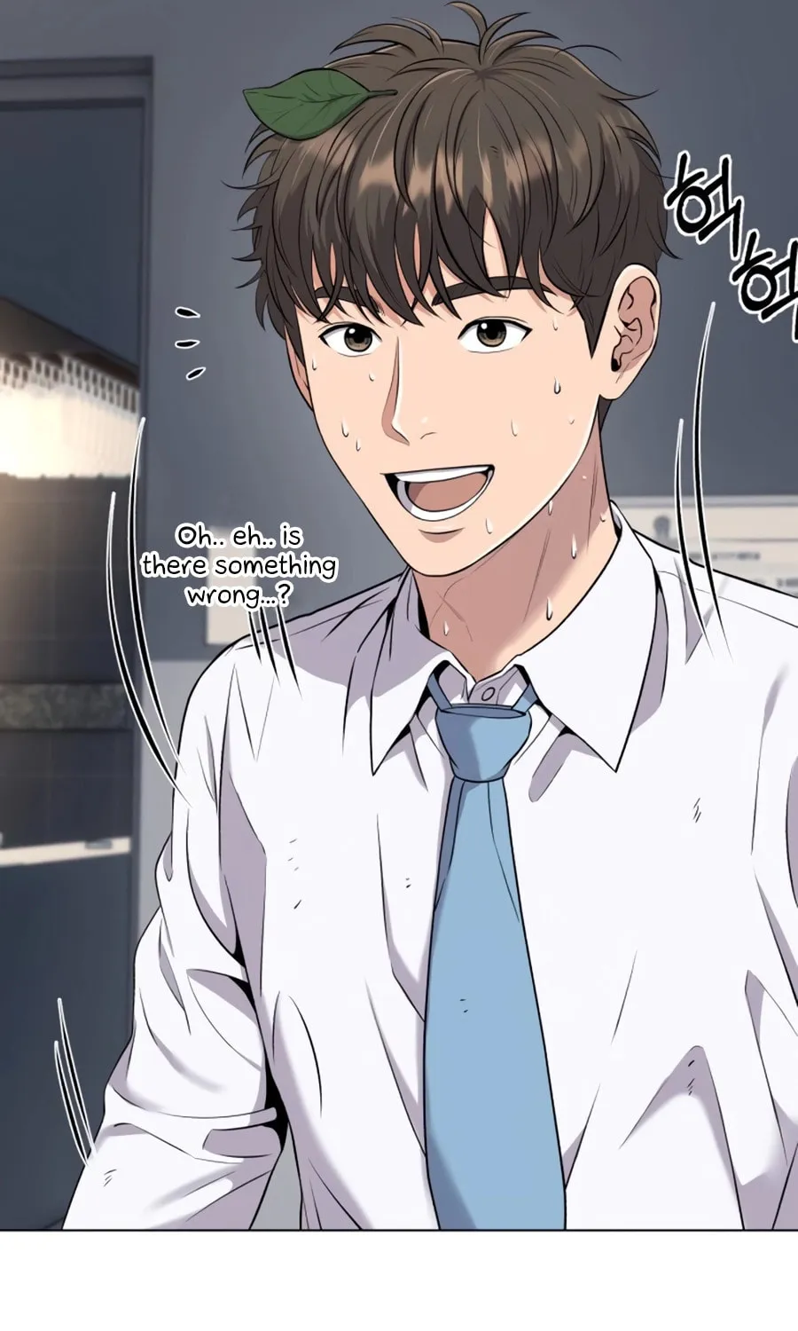 New Employee Kim Chul-Soo Chapter 8 page 43 - 