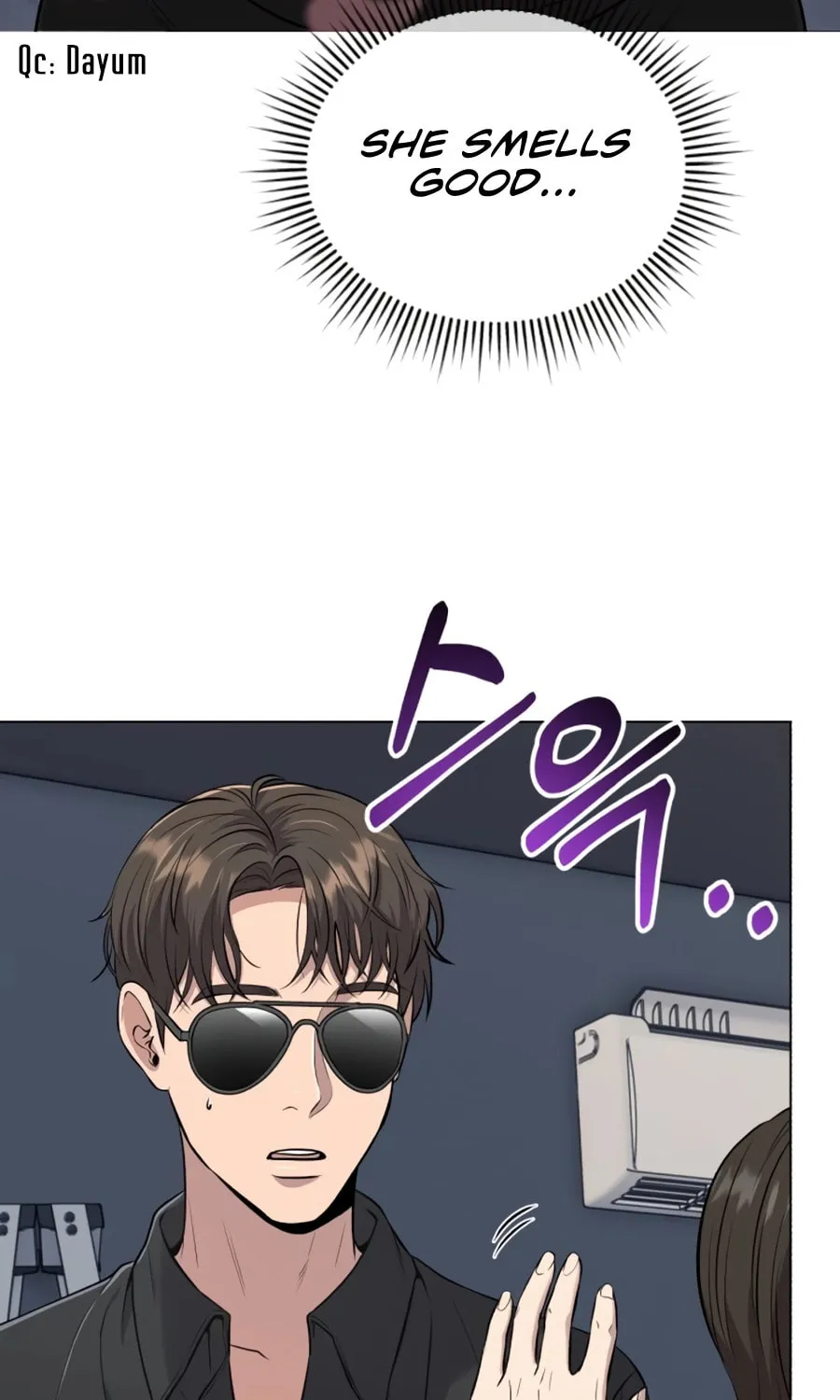 New Employee Kim Chul-Soo Chapter 8 page 60 - 
