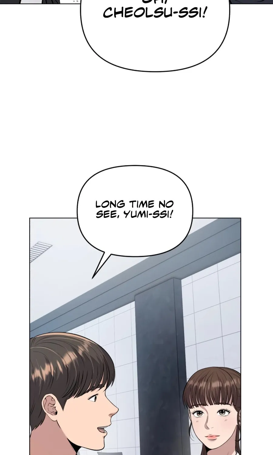 New Employee Kim Chul-Soo Chapter 8 page 77 - 