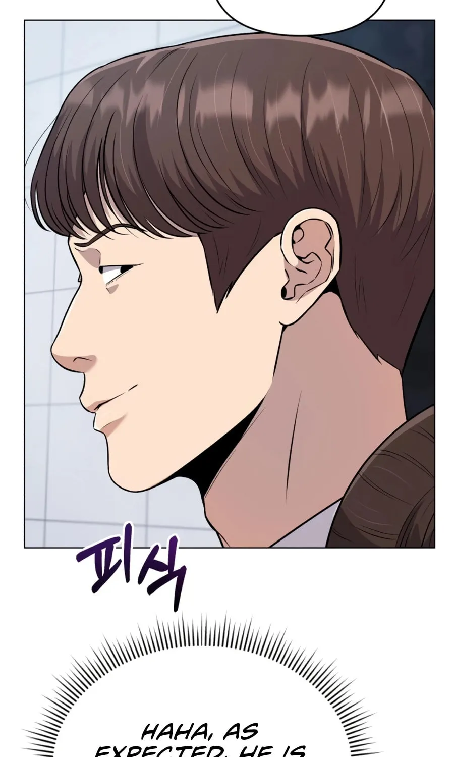 New Employee Kim Chul-Soo Chapter 8 page 80 - 
