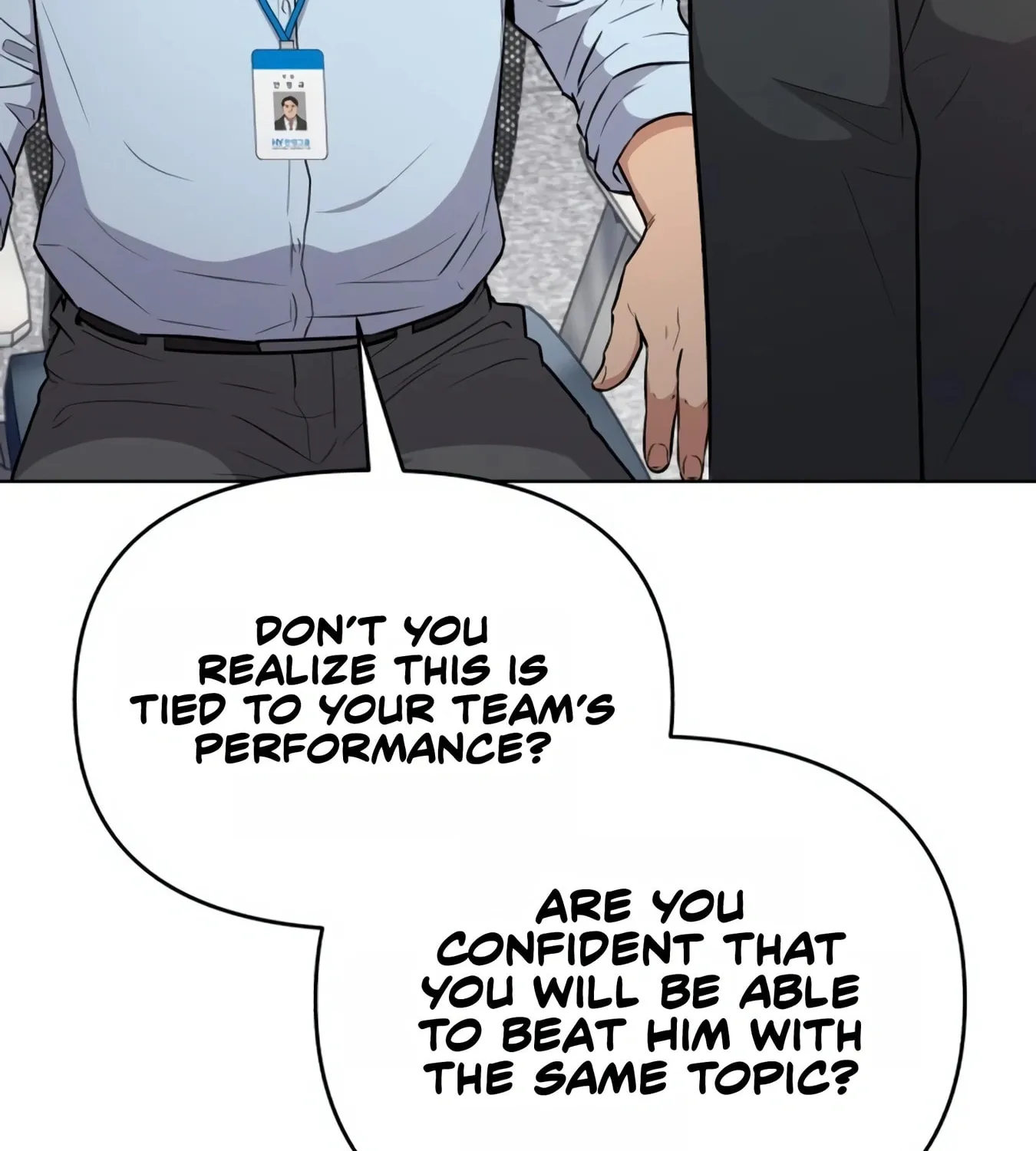 New Employee Kim Chul-Soo Chapter 9 page 118 - 