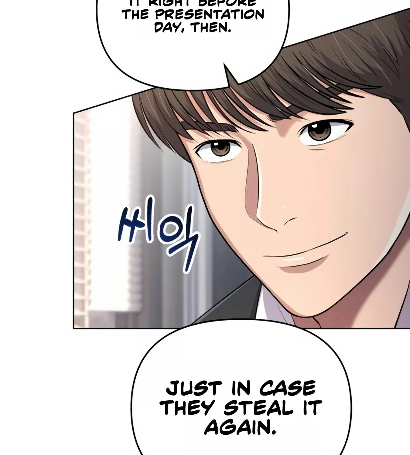 New Employee Kim Chul-Soo Chapter 9 page 134 - 