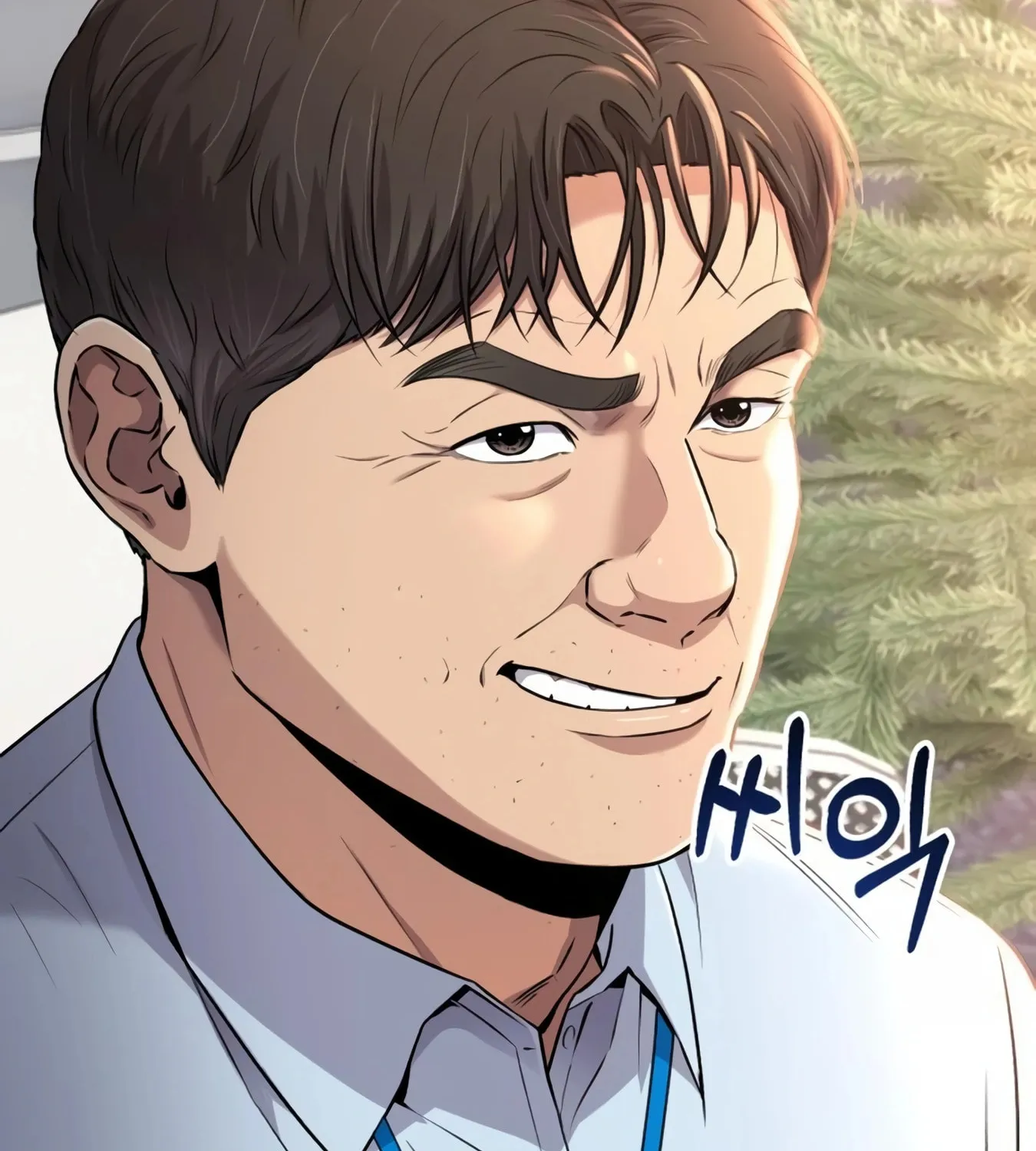 New Employee Kim Chul-Soo Chapter 9 page 136 - 