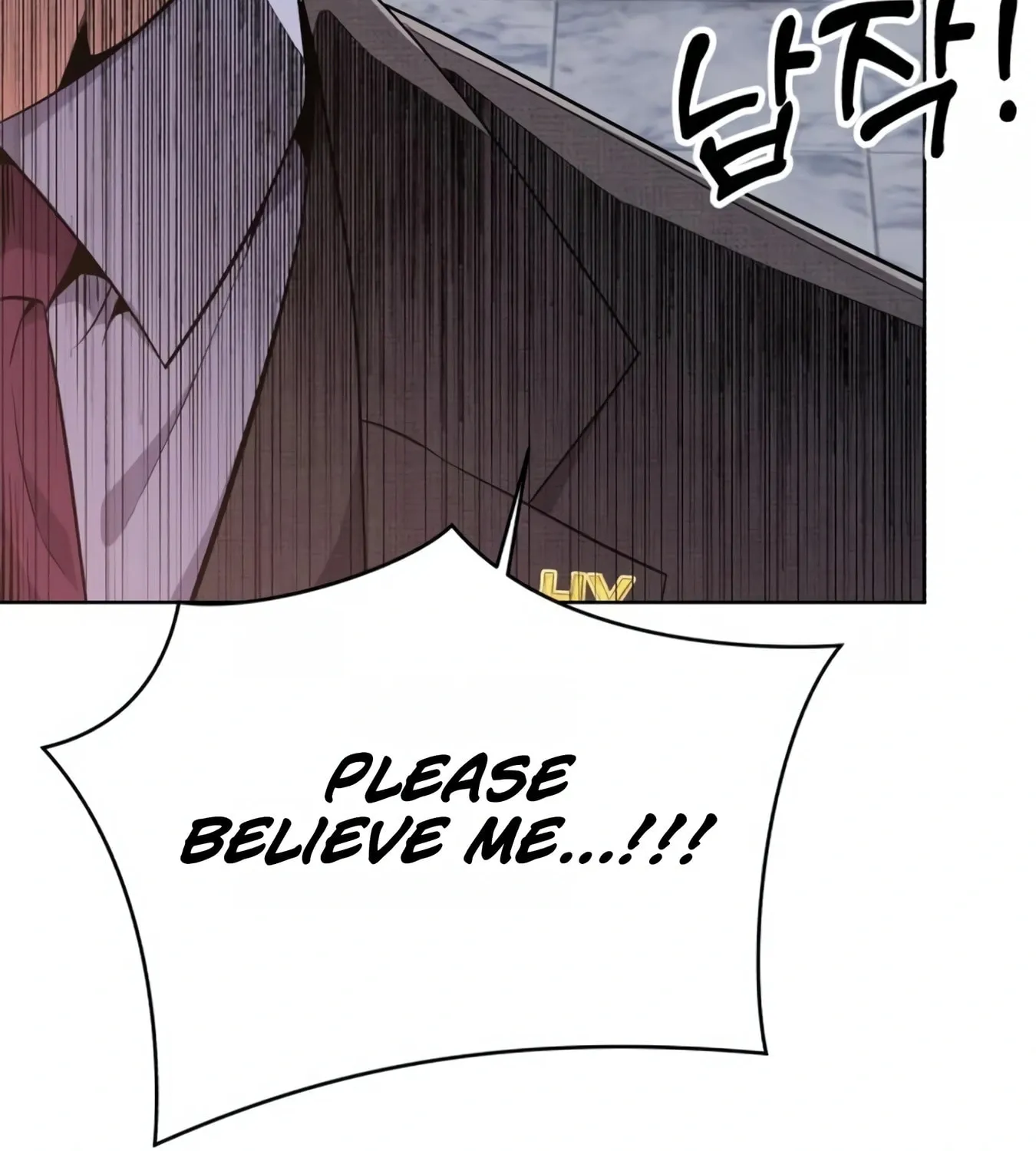 New Employee Kim Chul-Soo Chapter 9 page 148 - 
