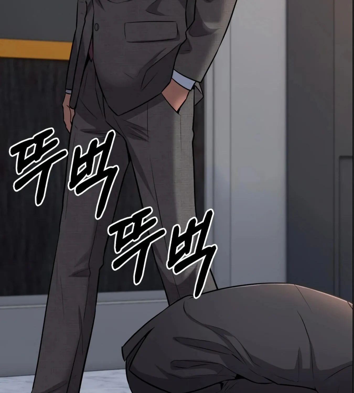 New Employee Kim Chul-Soo Chapter 9 page 152 - 
