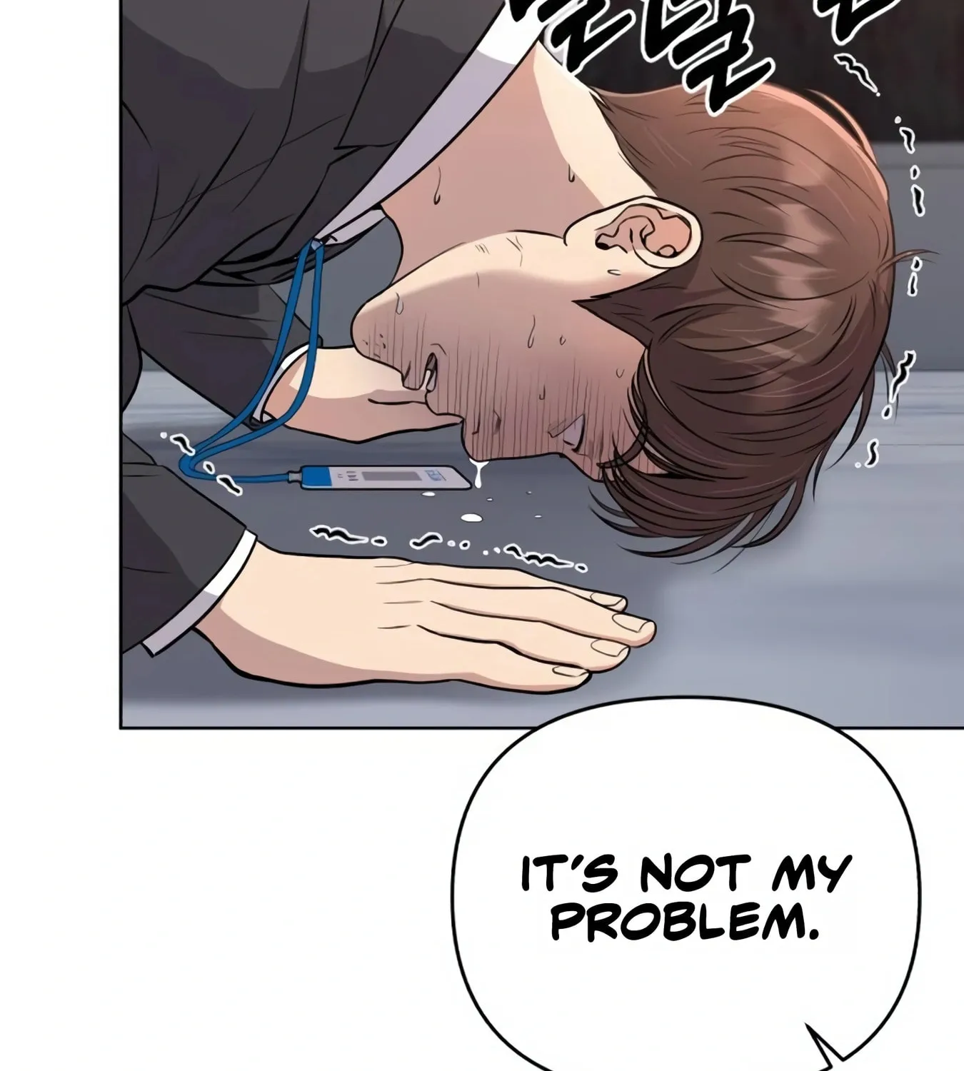 New Employee Kim Chul-Soo Chapter 9 page 154 - 