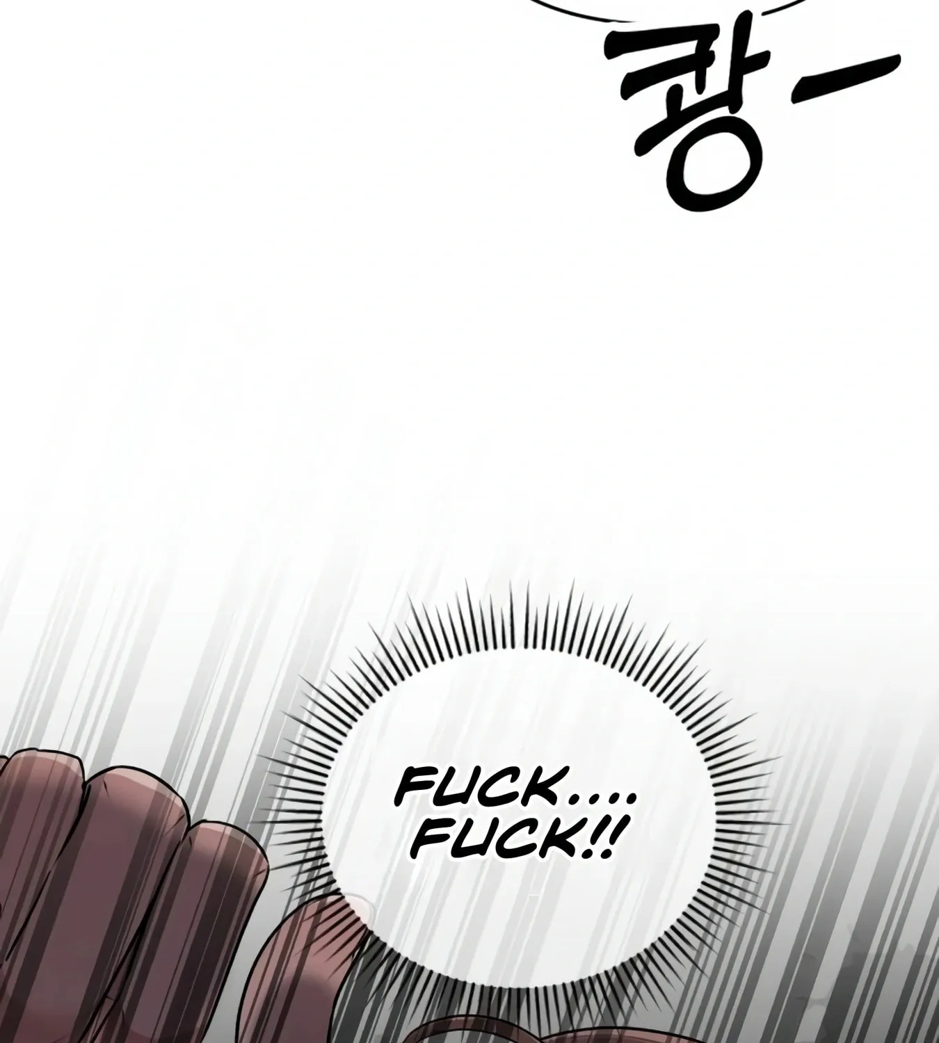 New Employee Kim Chul-Soo Chapter 9 page 155 - 