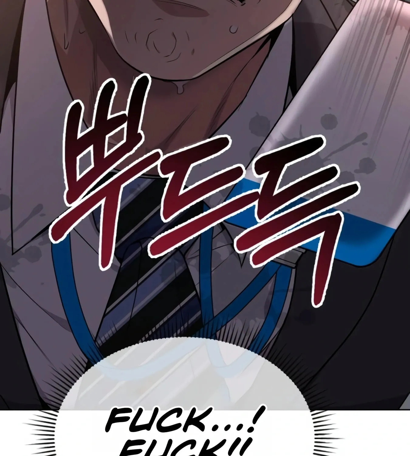 New Employee Kim Chul-Soo Chapter 9 page 157 - 