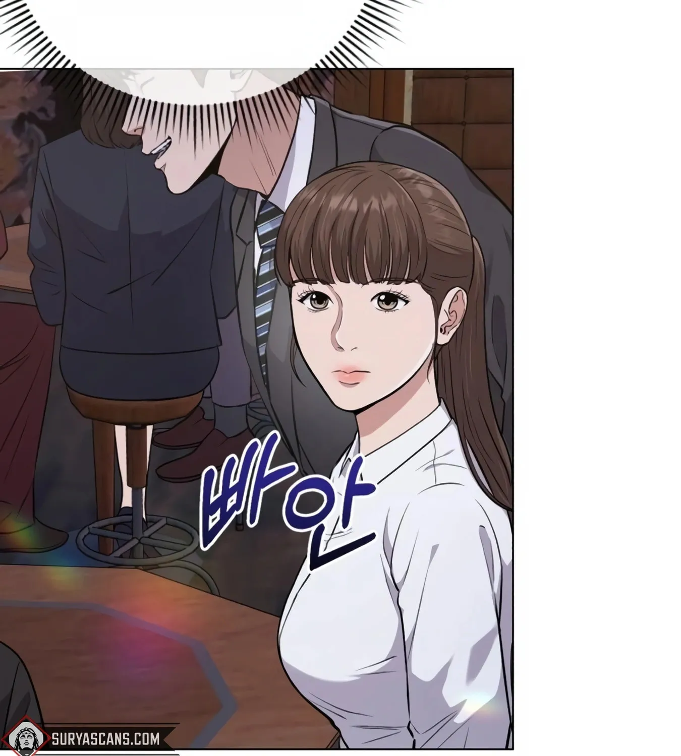 New Employee Kim Chul-Soo Chapter 9 page 17 - 
