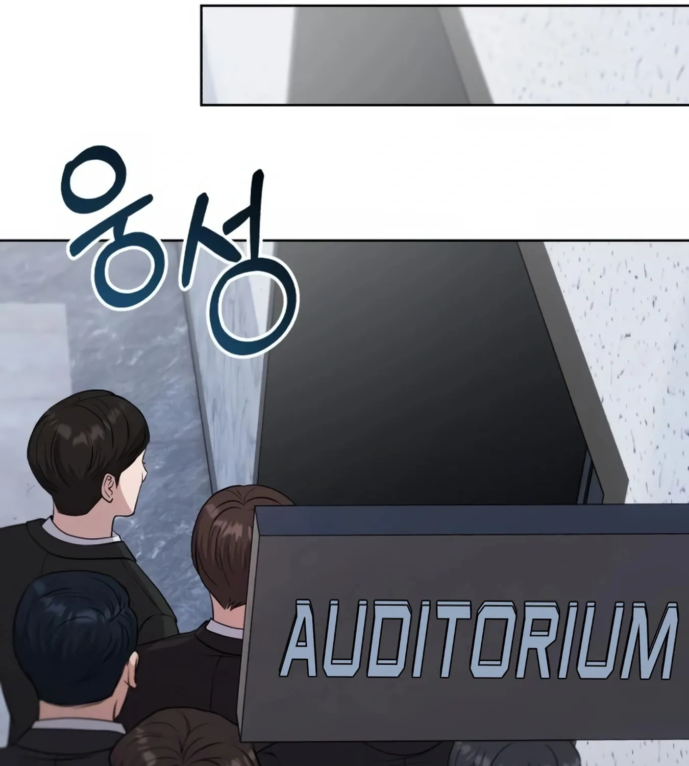 New Employee Kim Chul-Soo Chapter 9 page 171 - 