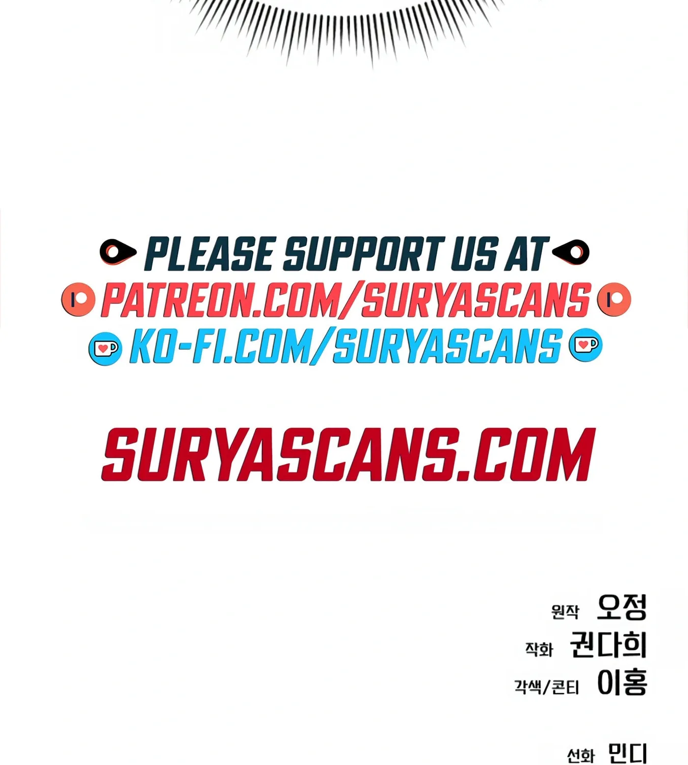 New Employee Kim Chul-Soo Chapter 9 page 180 - 
