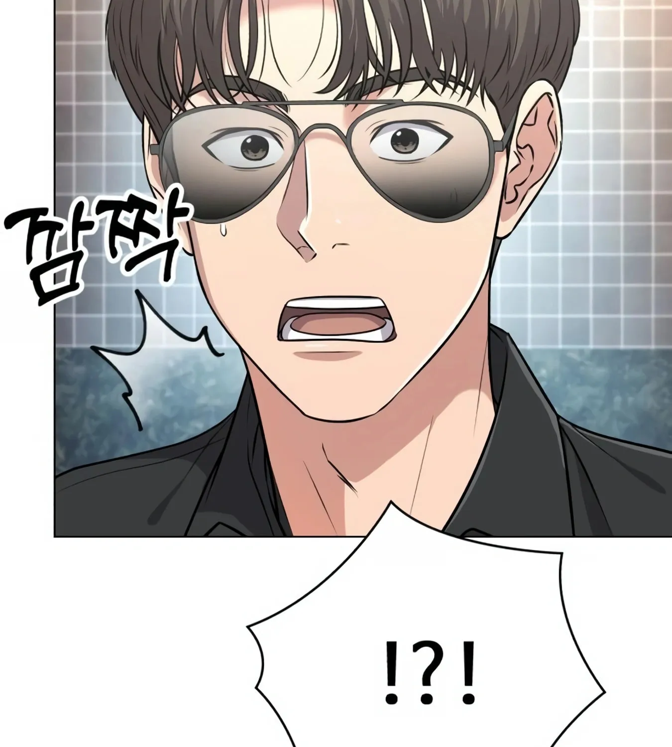 New Employee Kim Chul-Soo Chapter 9 page 19 - 