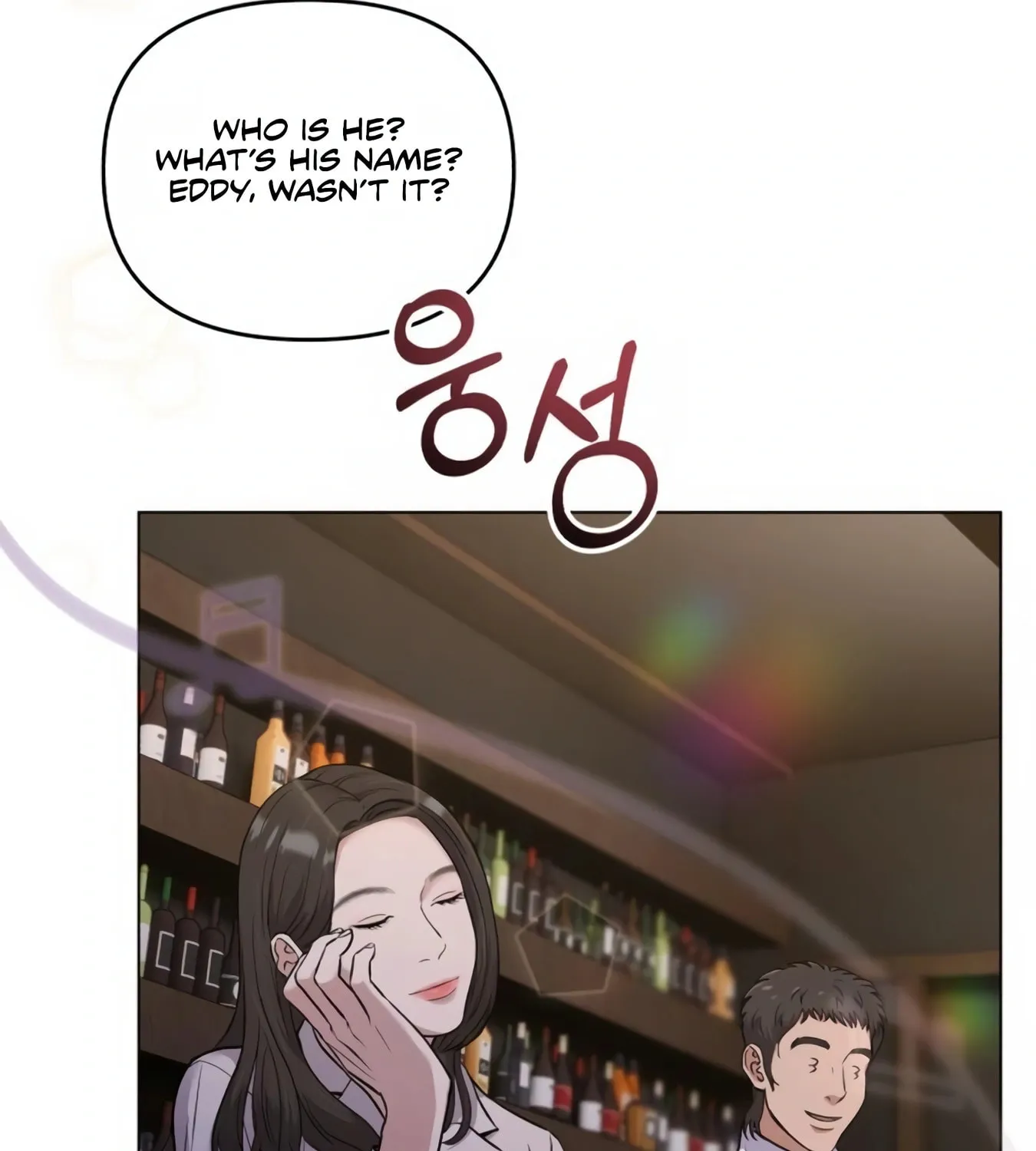 New Employee Kim Chul-Soo Chapter 9 page 32 - 