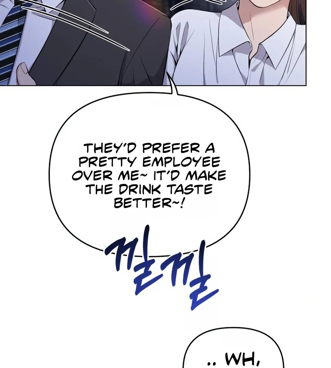 New Employee Kim Chul-Soo Chapter 9 page 40 - 