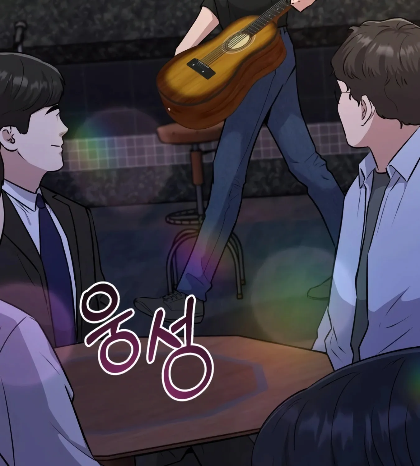 New Employee Kim Chul-Soo Chapter 9 page 5 - 