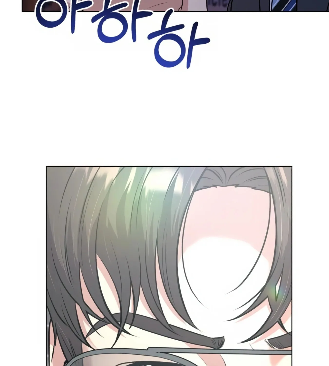New Employee Kim Chul-Soo Chapter 9 page 50 - 