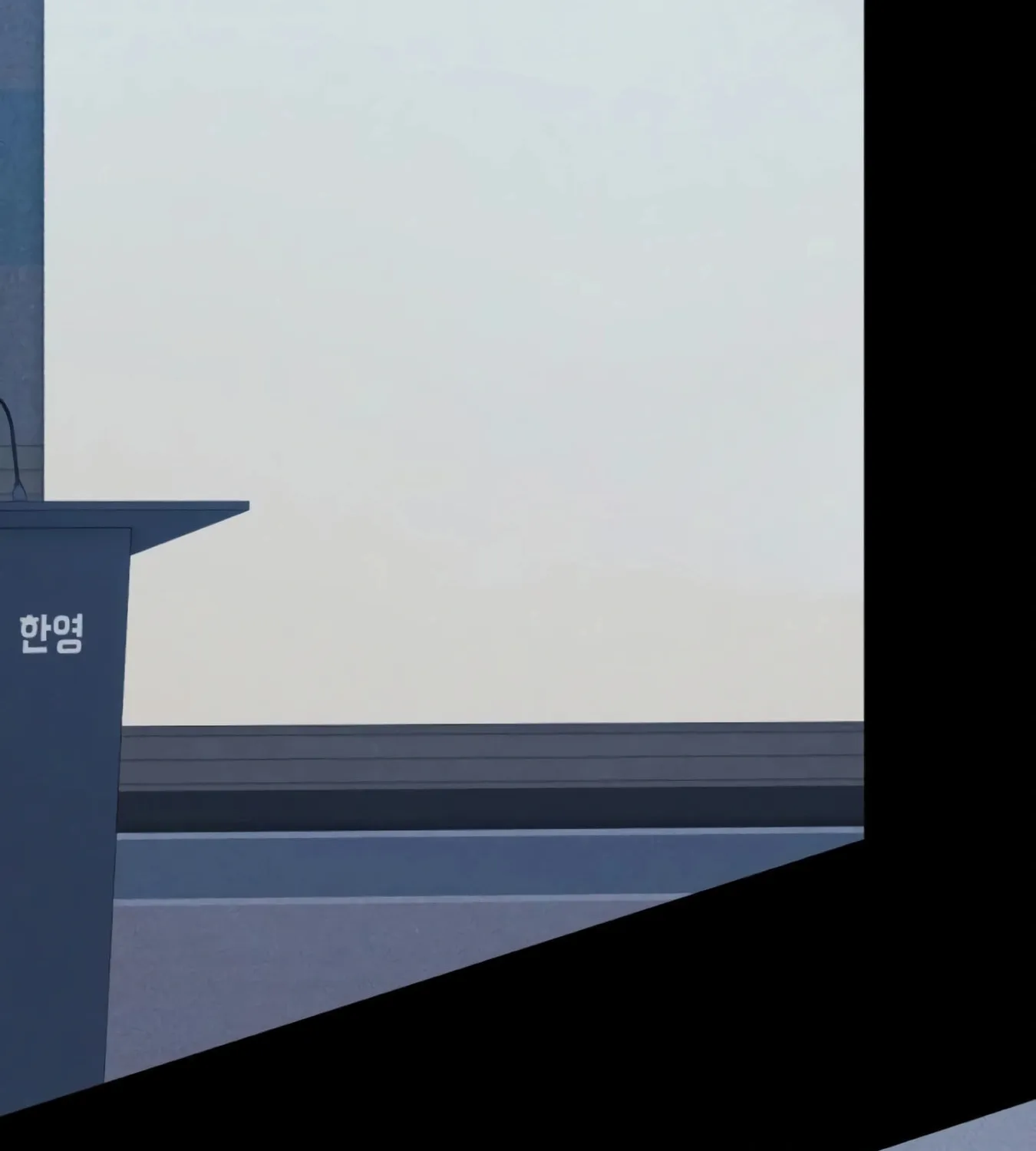 New Employee Kim Chul-Soo Chapter 9 page 59 - 