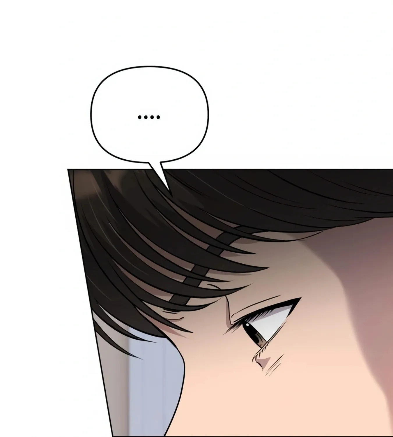 New Employee Kim Chul-Soo Chapter 9 page 74 - 