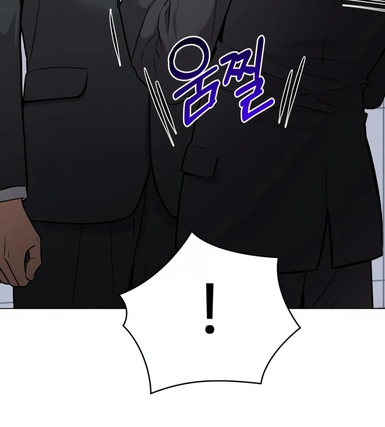 New Employee Kim Chul-Soo Chapter 9 page 80 - 