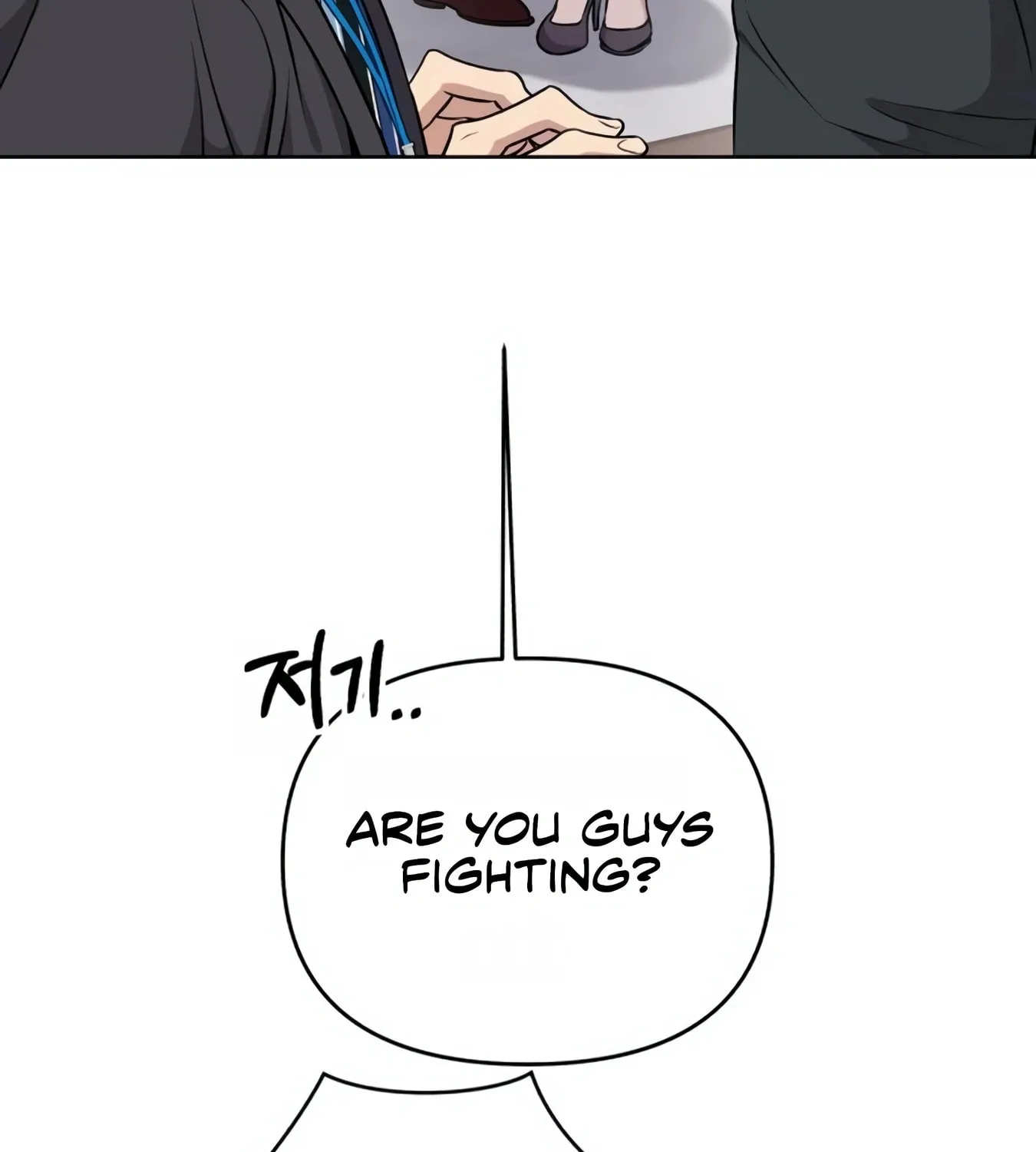 New Employee Kim Chul-Soo Chapter 9 page 83 - 