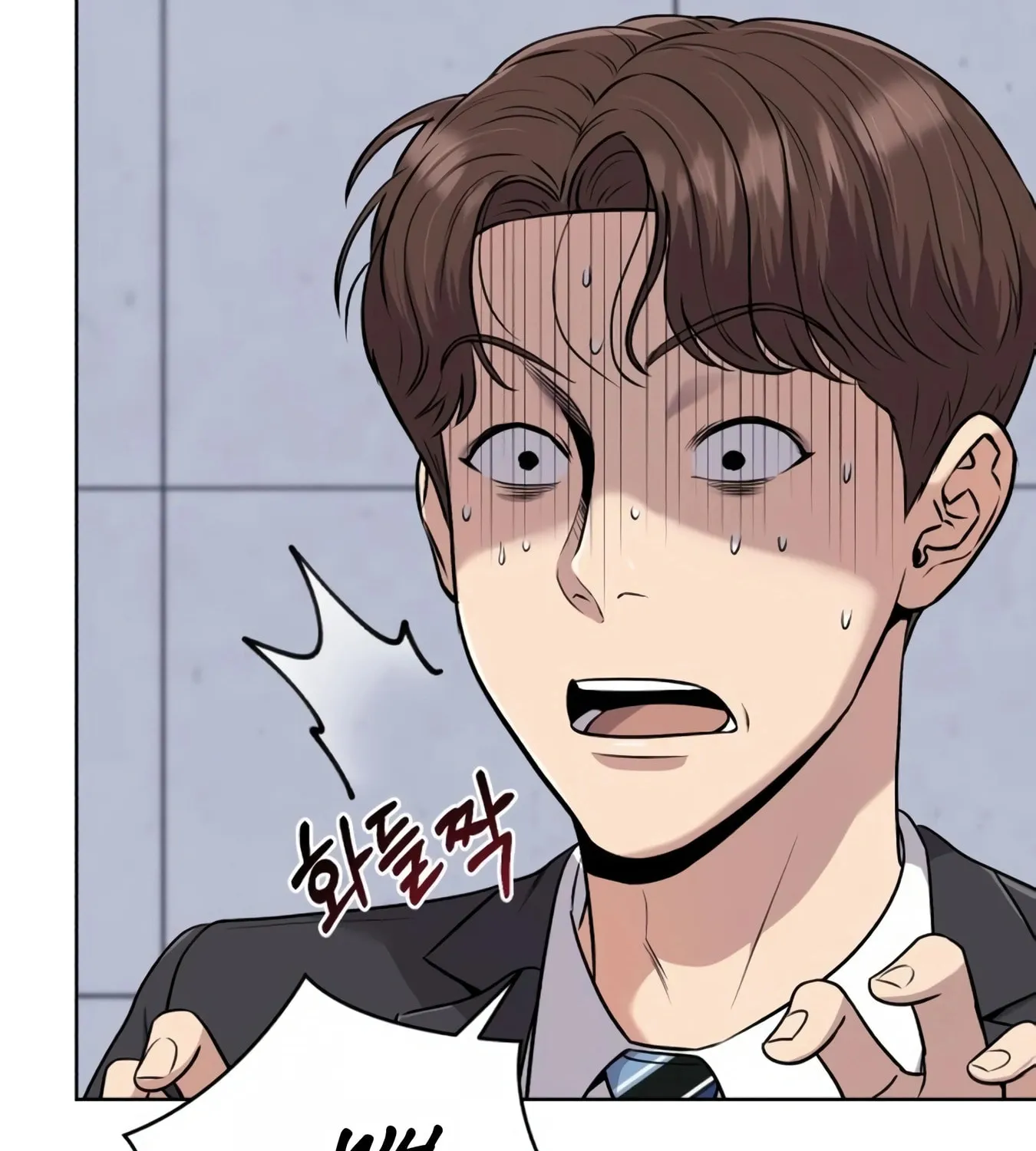 New Employee Kim Chul-Soo Chapter 9 page 88 - 