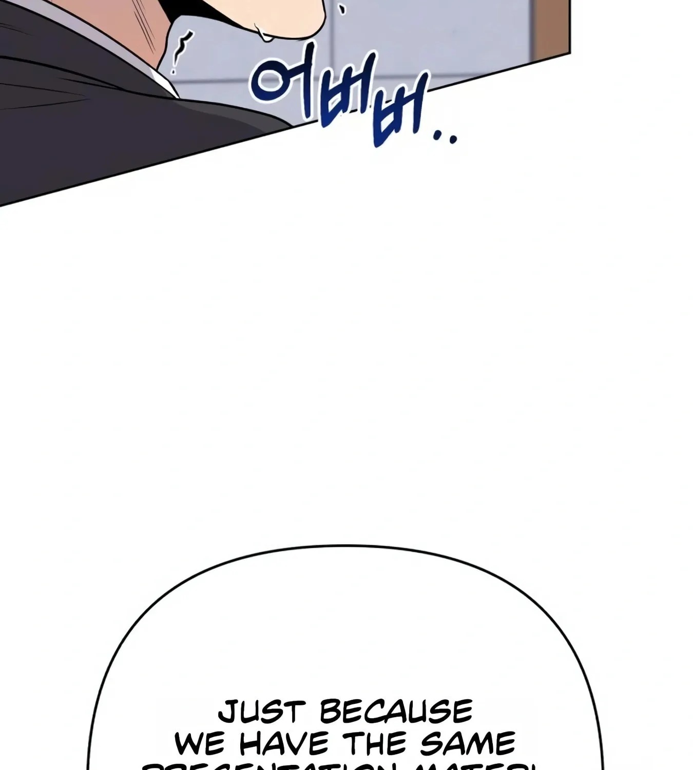 New Employee Kim Chul-Soo Chapter 9 page 92 - 