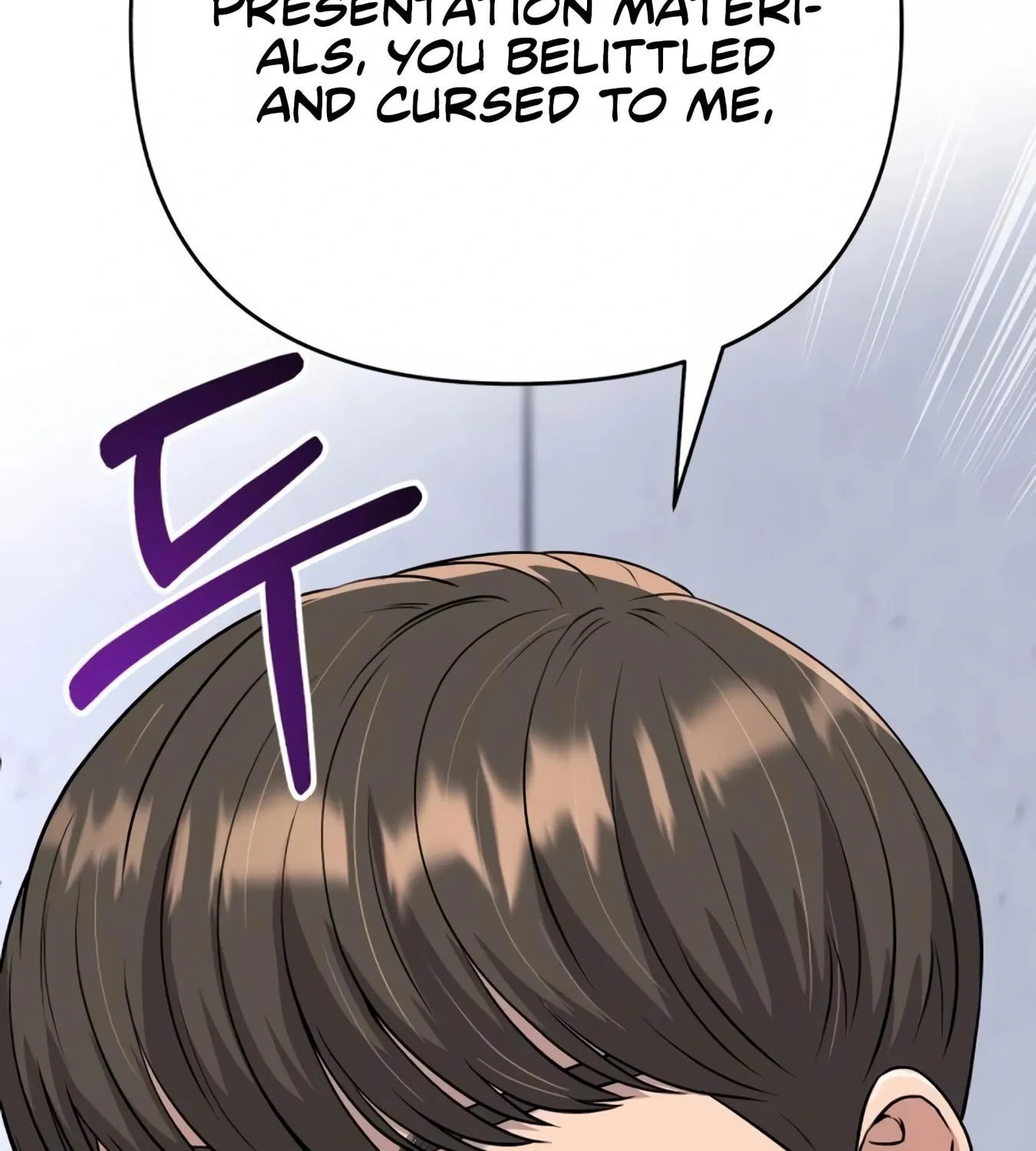 New Employee Kim Chul-Soo Chapter 9 page 93 - 