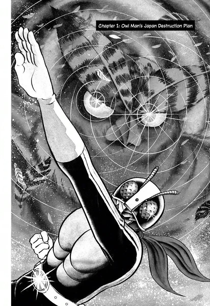New Kamen Rider Chapter 1 page 3 - 