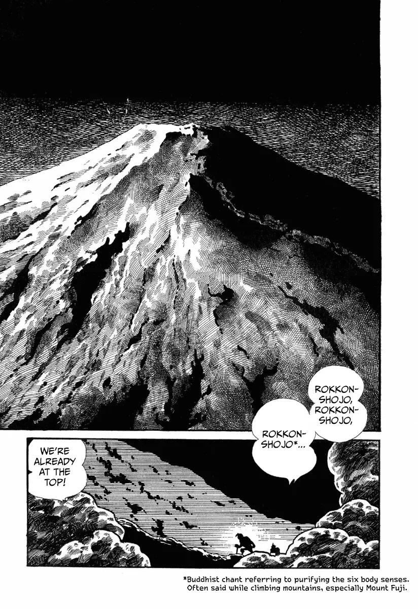 New Kamen Rider Chapter 1 page 4 - 