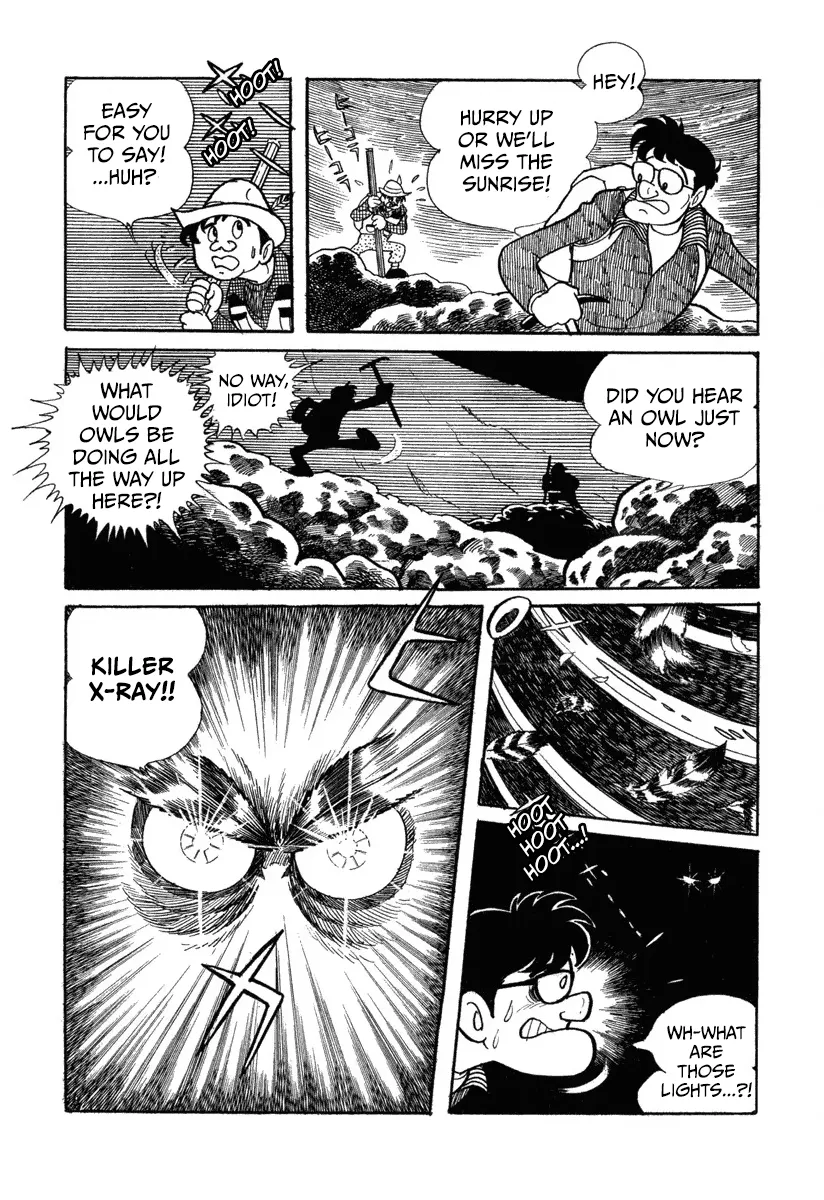 New Kamen Rider Chapter 1 page 5 - 