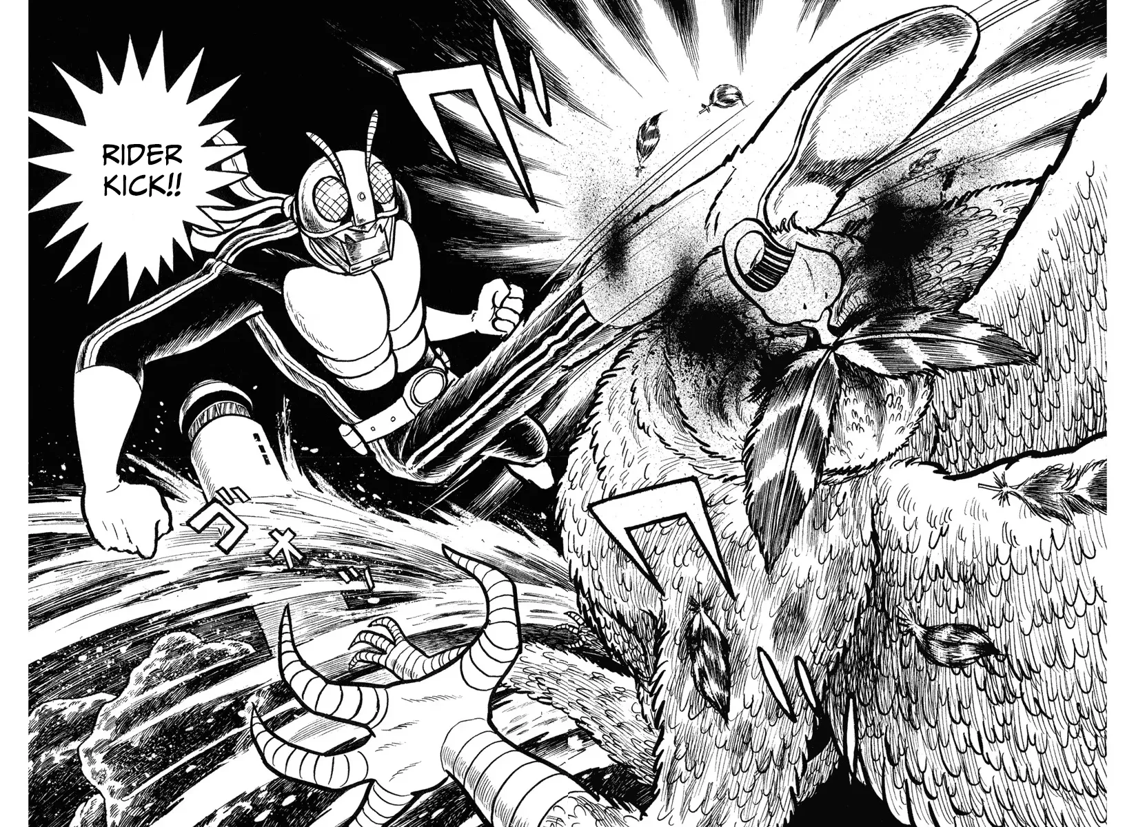 New Kamen Rider Chapter 1 page 42 - 