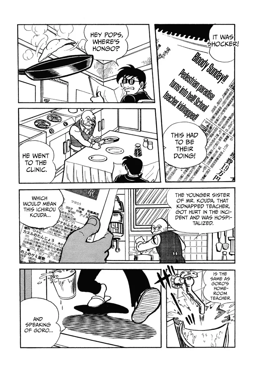 New Kamen Rider Chapter 2 page 11 - 