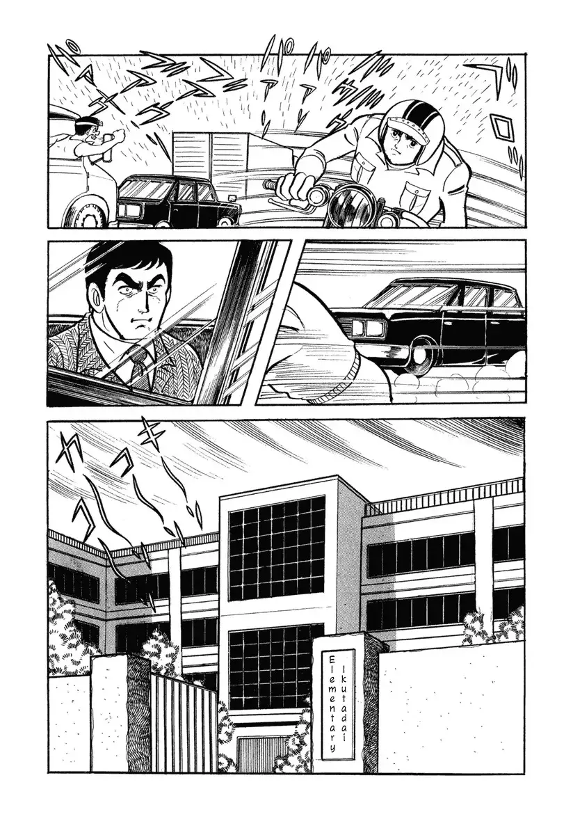 New Kamen Rider Chapter 2 page 13 - 