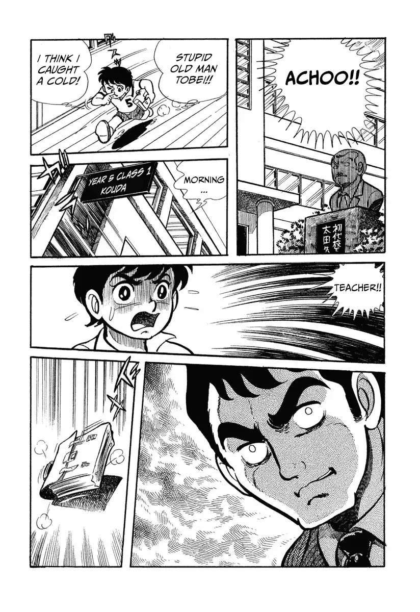 New Kamen Rider Chapter 2 page 14 - 