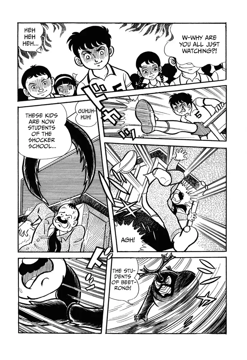 New Kamen Rider Chapter 2 page 17 - 
