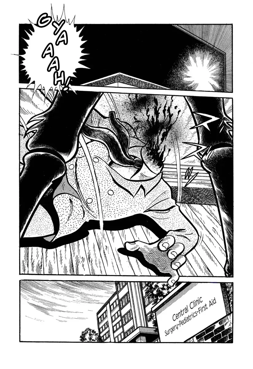 New Kamen Rider Chapter 2 page 18 - 