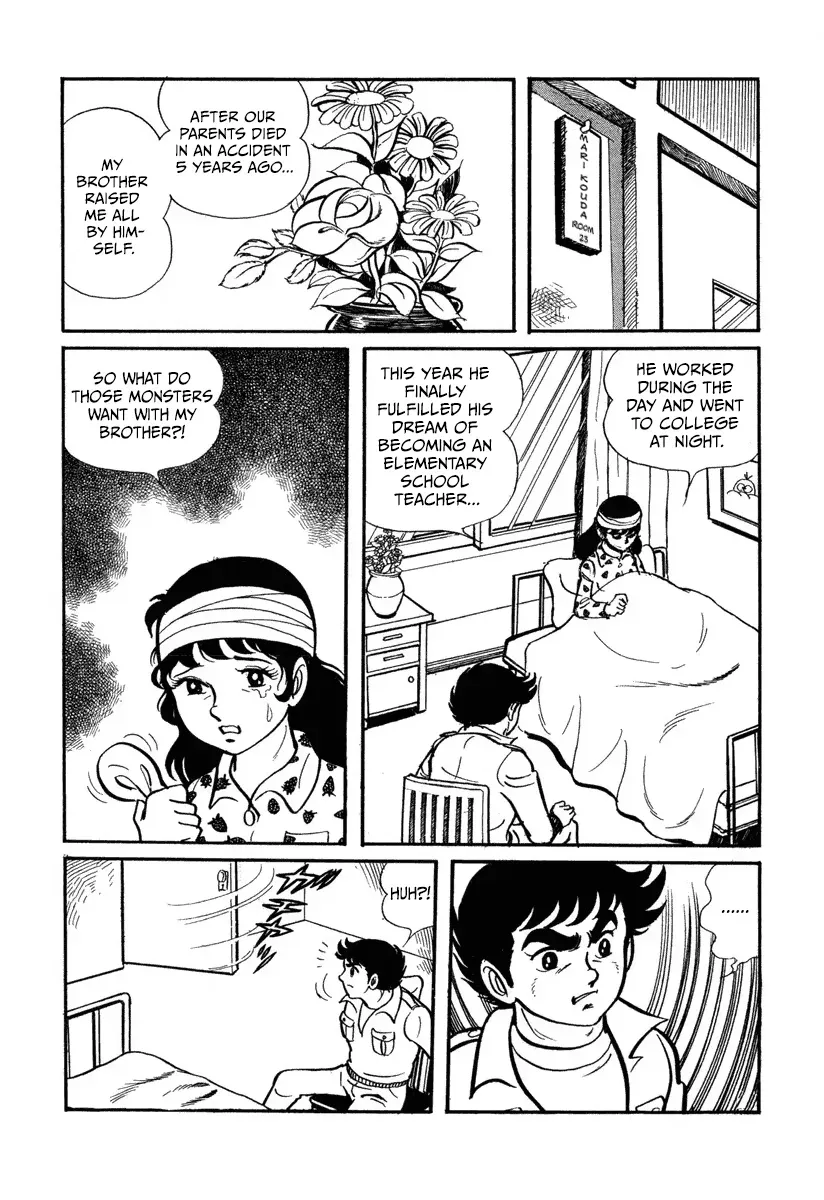 New Kamen Rider Chapter 2 page 19 - 