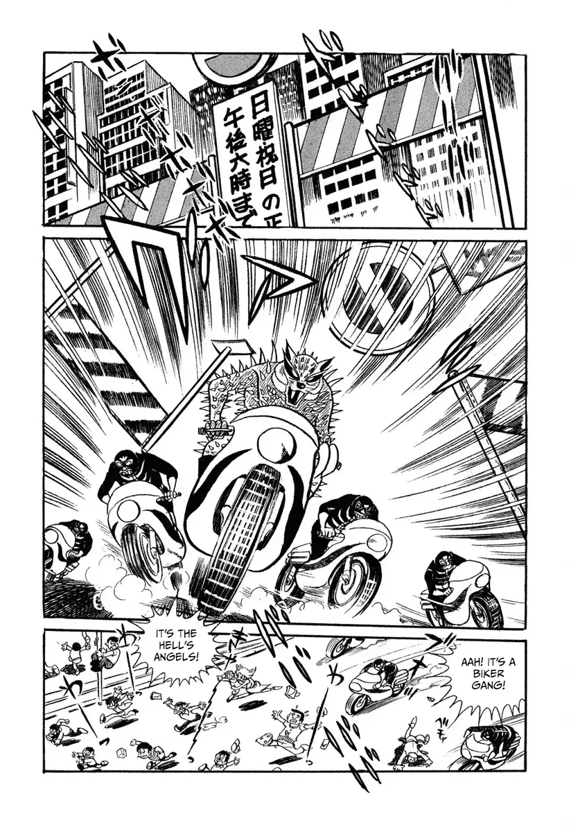 New Kamen Rider Chapter 2 page 3 - 