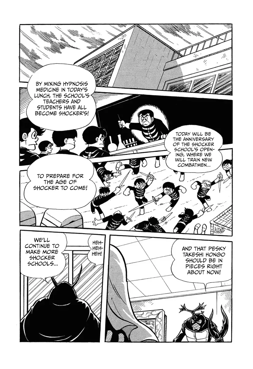 New Kamen Rider Chapter 2 page 21 - 