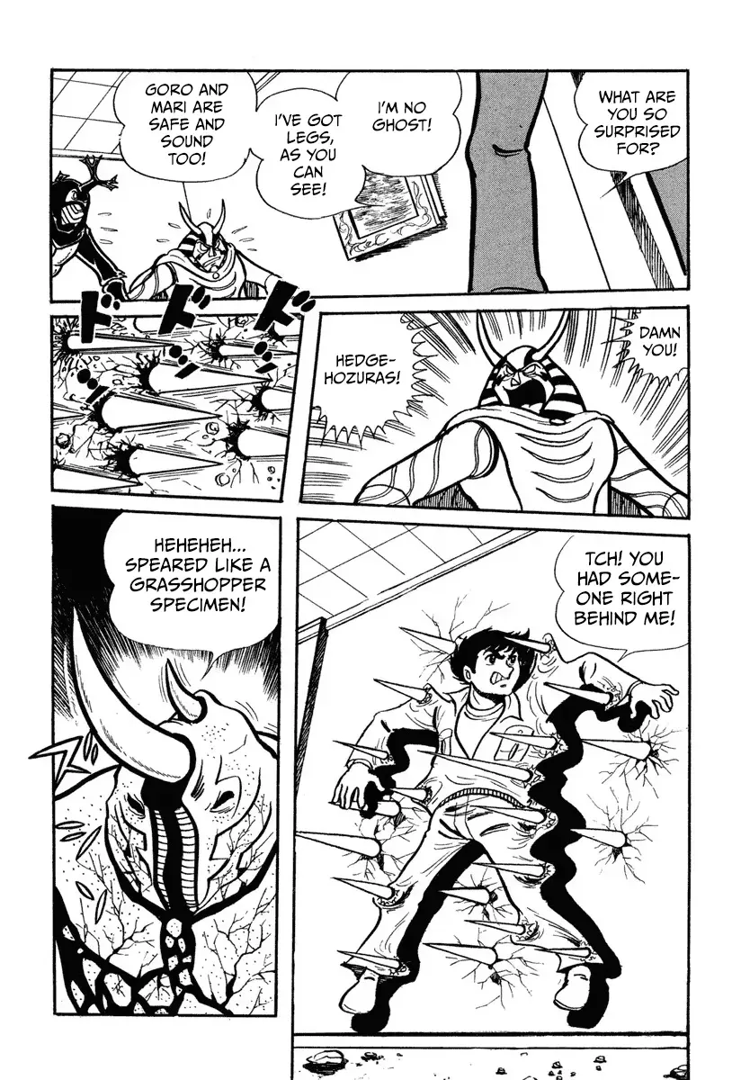 New Kamen Rider Chapter 2 page 23 - 