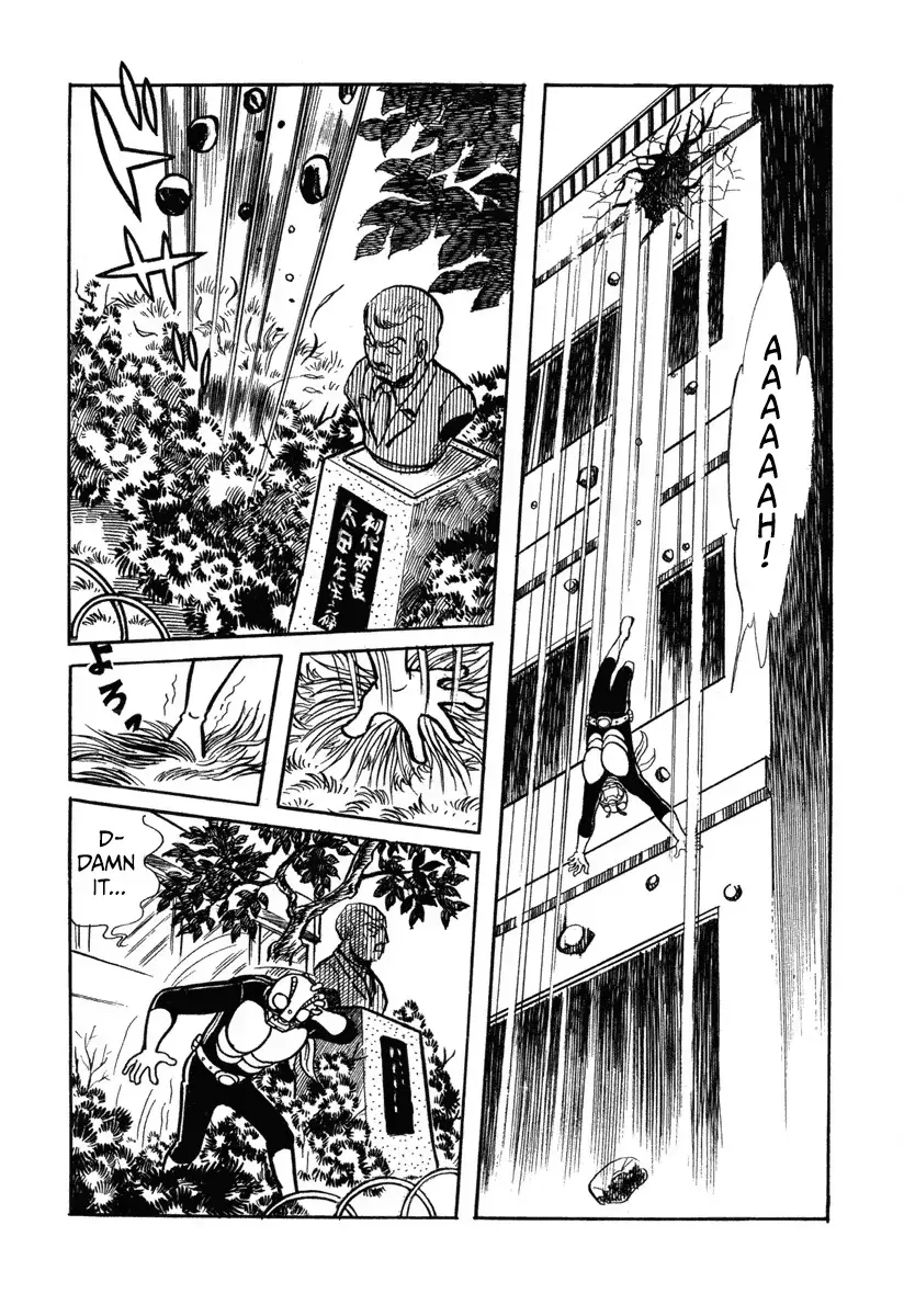 New Kamen Rider Chapter 2 page 30 - 