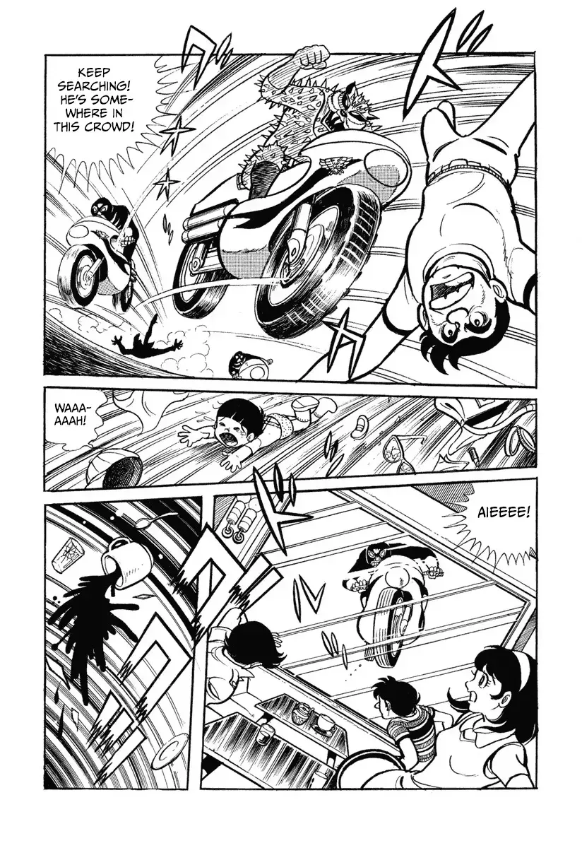 New Kamen Rider Chapter 2 page 4 - 