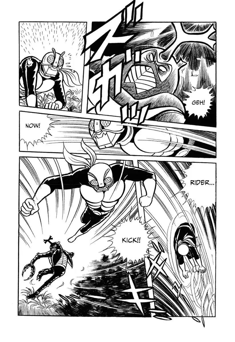 New Kamen Rider Chapter 2 page 32 - 
