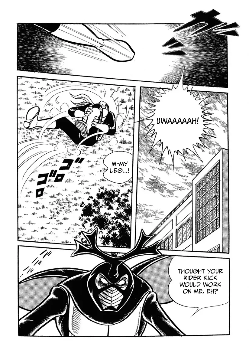 New Kamen Rider Chapter 2 page 33 - 
