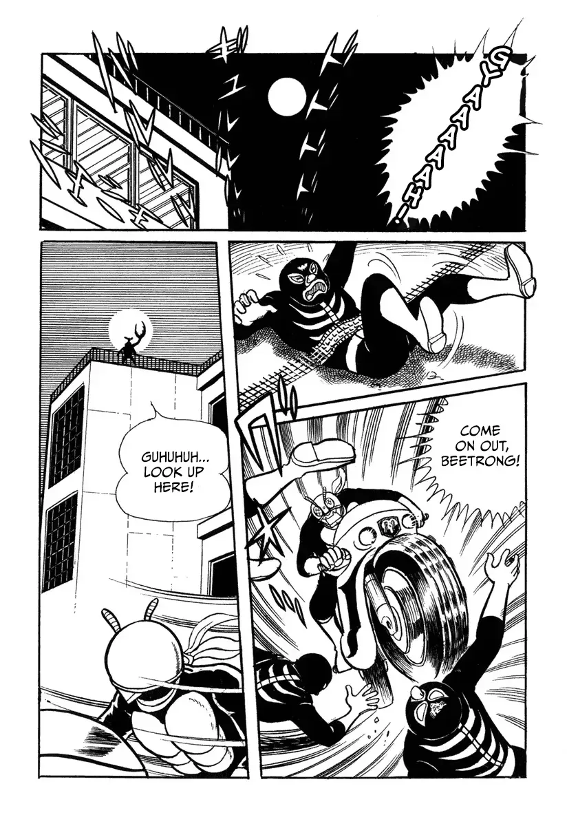 New Kamen Rider Chapter 2 page 41 - 