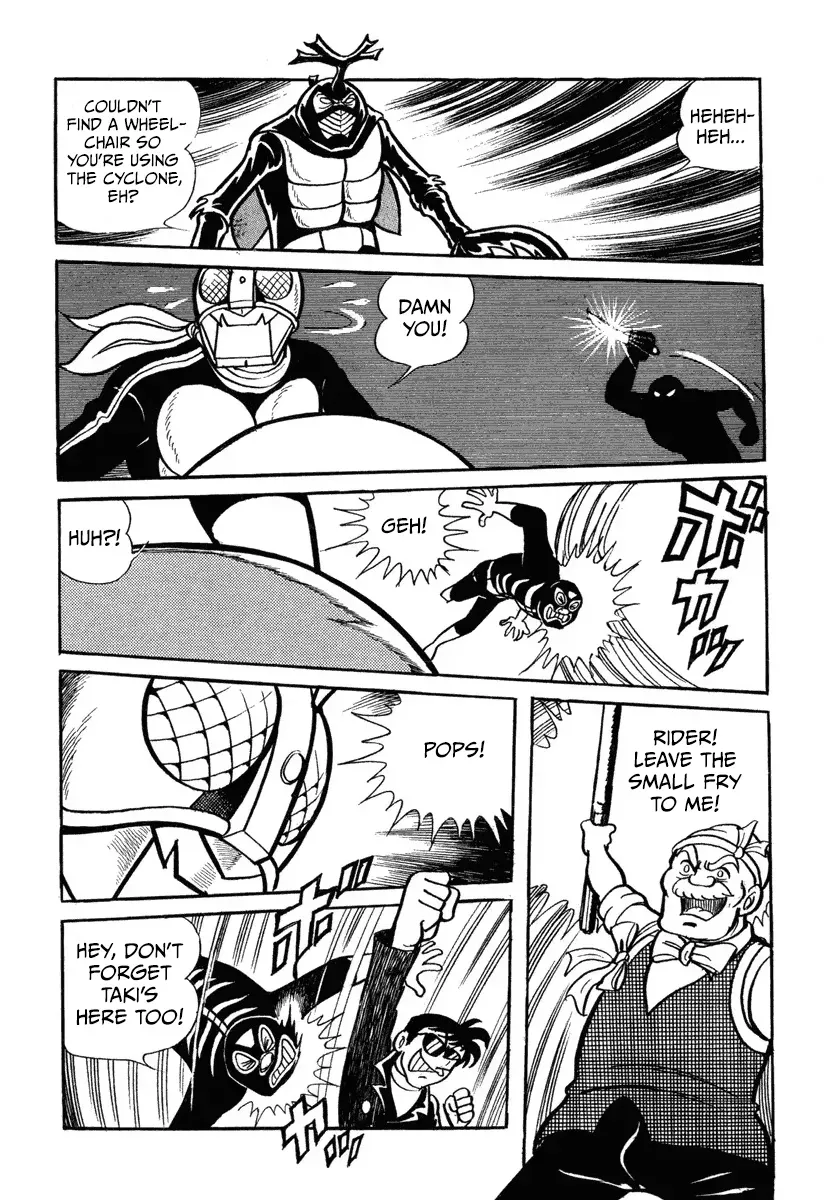 New Kamen Rider Chapter 2 page 42 - 