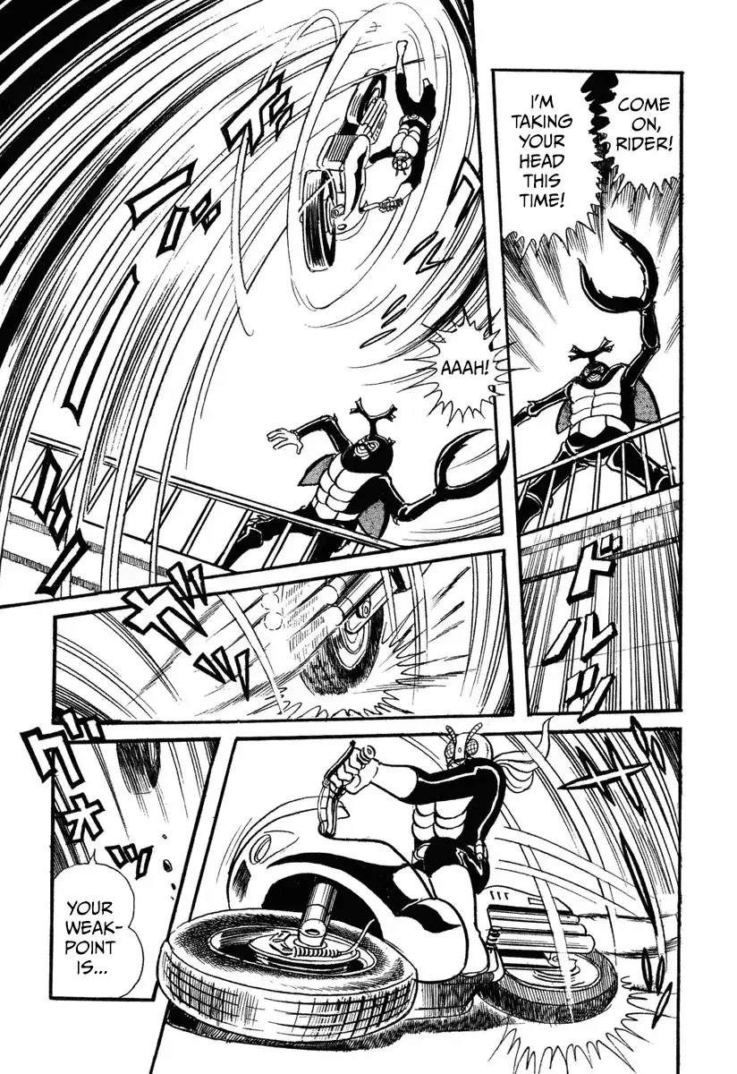 New Kamen Rider Chapter 2 page 44 - 